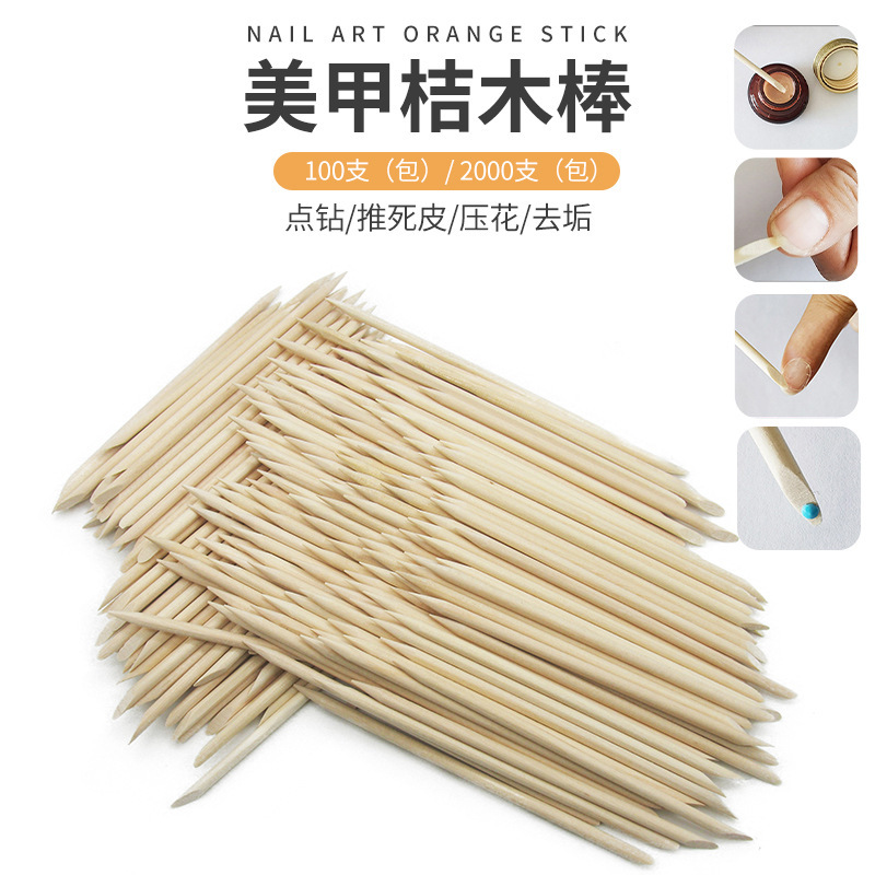 Nail Art Orange Wood Sticks, Beech Wood Sticks for Pushing Cuticles, Embossing, Removing Gel, Wooden Sticks for Nail Art Tools, Nail Polish Removal, Cleaning Nail Gaps Nail Art Orange Wood Sticks, Beech Wood Sticks for Pushing Cuticles, Embossing, Removing Gel, Wooden Sticks for Nail Art Tools, Nail Polish Removal, Cleaning Nail Gaps