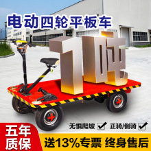 늄���݆ƽ��܇���\܇�}���\ݔ���س��м����r�õ��T�H��؛�d����