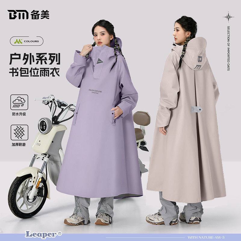 Raincoat for Electric Scooter/Motorcycle, Adult Men's Long Thickened Full-Body Rain Poncho with Sleeves for Women