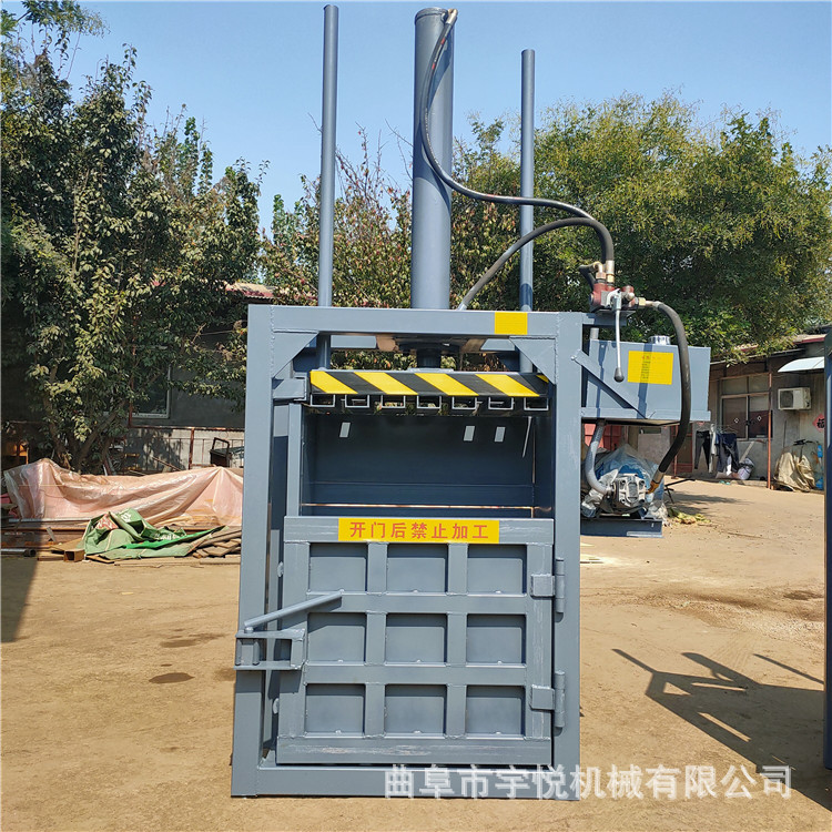 立式纸箱打包机 易拉罐打捆机 油漆桶边角料压缩机