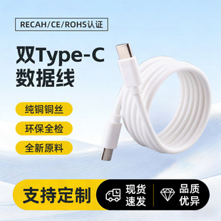 �p�^type-c��䔵���� c��c�m���A��sҫС�װ�׿�֙C�W��