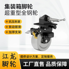 6X3������ȫ�݆���d��10�����ؼ��b���_݆ ���b�i���x܇����݆