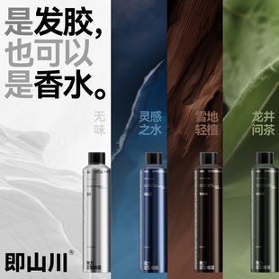 ��ɽ�����͇��F�l�z ��ʿ�^�l������Ȼ�������ɳ־��ٸ���������