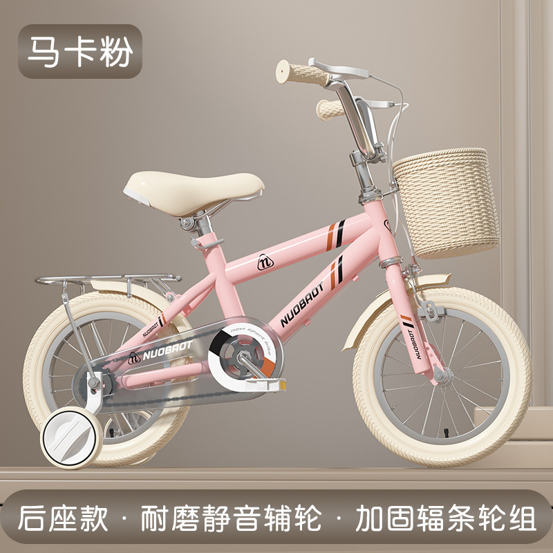 Bicicletas infantiles de 12 pulgadas 14 / 16 pulgadas 18 / 20 pulgadas 3 - 6 años de edad bicicleta para niños estudiantes bicicleta para niños