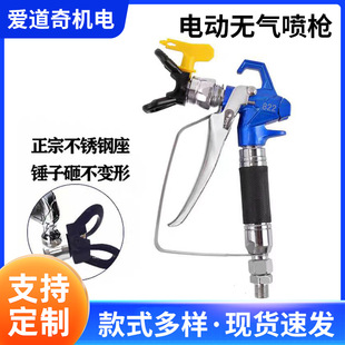 �羳؛Դ822늄ӟo�⇊���߉����T�C������z������T�χ����S��