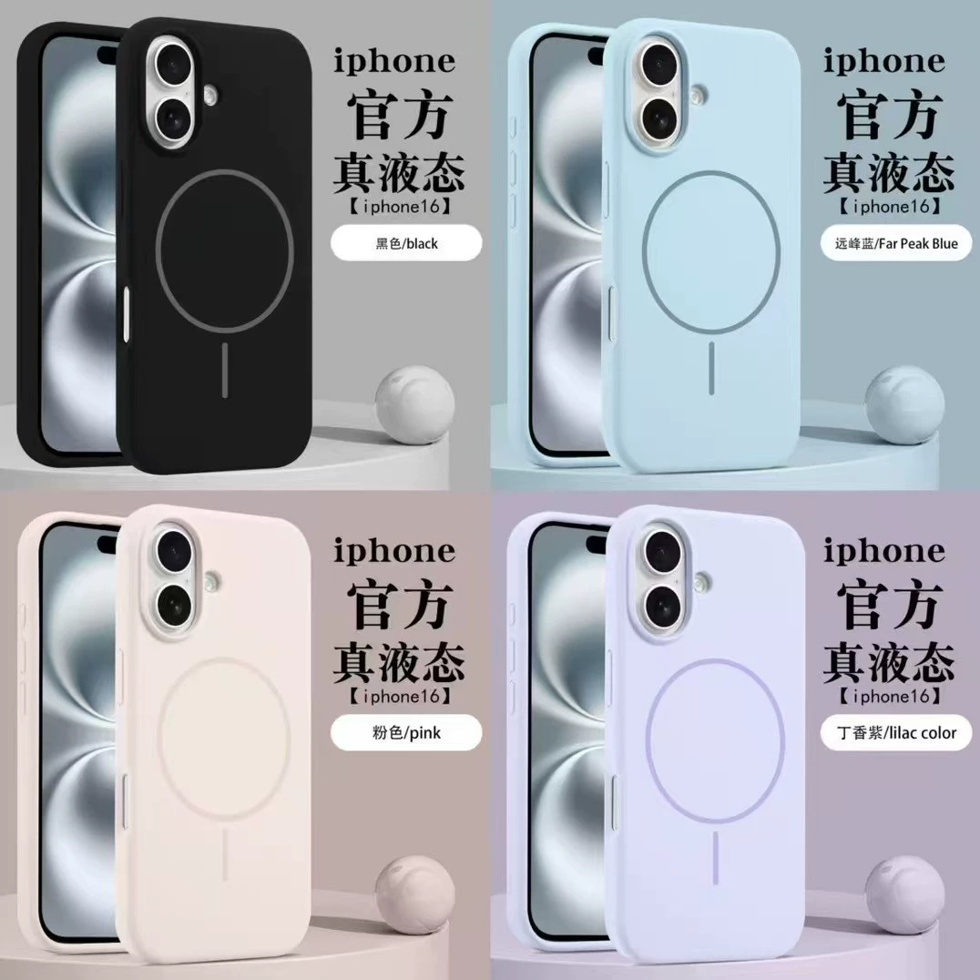Apple, совместимый силиконовый чехол для iPhone 16, чехол для телефона, официальный флагманский магазин, 15promax, iPhone