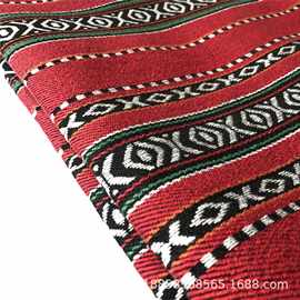 色织条纹装饰面料 蒙古包民族风帐篷装饰布料 加厚耐磨沙发抱枕布