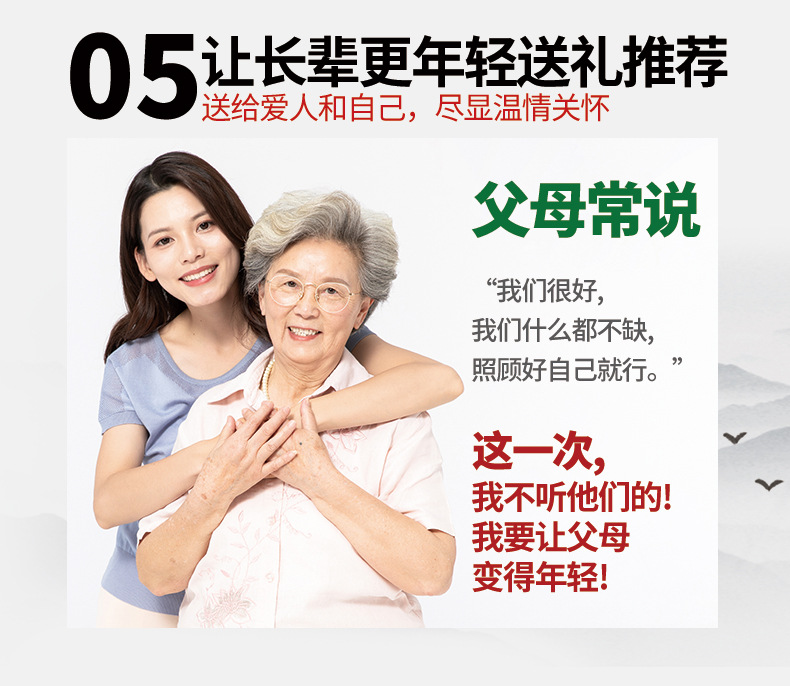 20201216染发剂-恢复的_13.jpg
