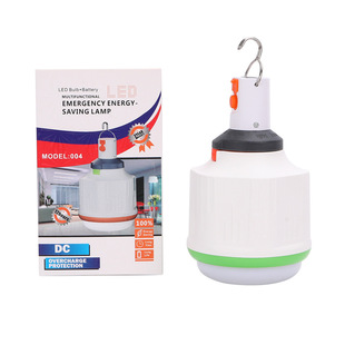New Telescopic Emergency Light Bulb Ball I-Type Ball Anti-Surge Light Bulb Led Indoor Light Source Light Bulb Export Cross-Border Wholesale