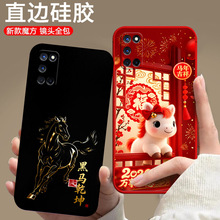 ����oppoA52�ֻ��������¿�PDAM10�轺0ppoa52������ȫ����ˤ����