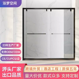 淋浴房;其他卫浴洁具;壁龛