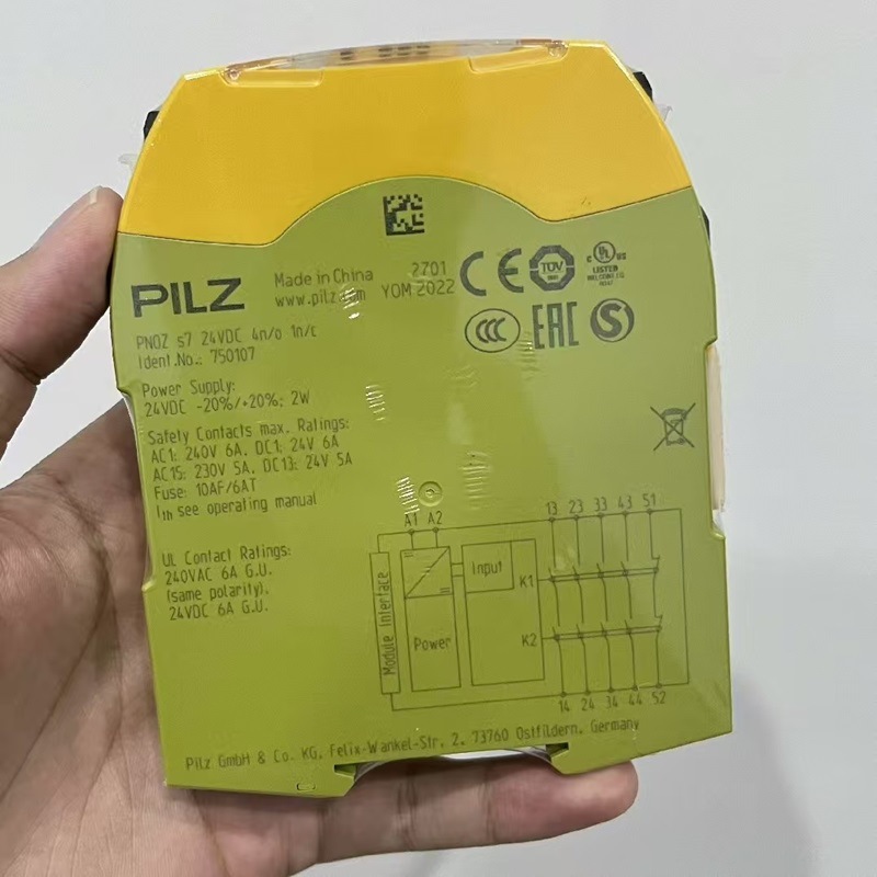 皮尔磁PILZ安全继电器PNOZ s7 24VDC 4 n/o 1 n/c货号750107现货
