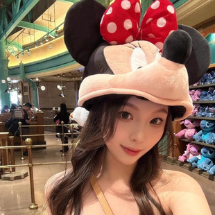Cyber Celebre Hot Sale Mickey Minnie cosplay Hat Props Children Adult Holiday Ball Dress Up Adjustable Hat
