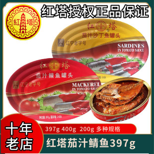 �t������֭���~���~ɳ���~���^397g��ʳ�¾Ʋ���֭���r���^����~