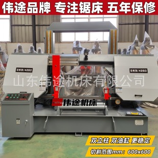��;Ʒ��4260���َ�䏴�4260��䏴�4260䏴�60���َ�䏴�
