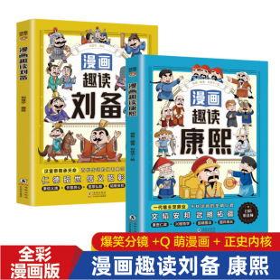 ����Ȥ�x���� ����Ȥ�x���� ���Ӑۿ��ă�ͯ���������vʷ�������