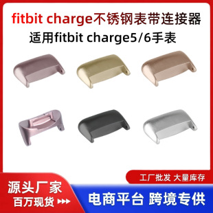 �m��fitbitcharge5/6�펧���P��B���������ֱ��펧�����D�Q�^��