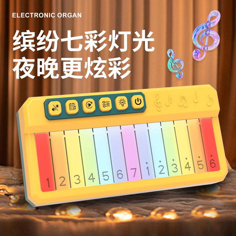 爆発的な虹の明かりの電子オルガンのタッチパネルのオルゴールの益智は早く子供の楽器のピアノの箱のおもちゃの卸売りを教えます。|undefined