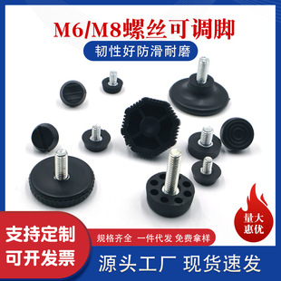 M6M8�ݽz���{�_�����_�|؛�����֧���_�|���Ҿ��������߿��{�_��