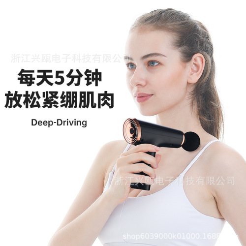 Mini massage gun, muscle relaxer electric neck massager fitness smart mini vibration impact gun, foam roller