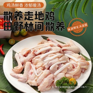 ���{�u�r������Ҭ���u���ȫ�ײ�3-4�˷� ɢ�B�ߵ��u���r�u���Ĳ�