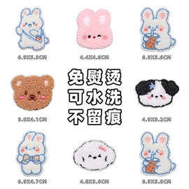 钮扣;布贴;胸针