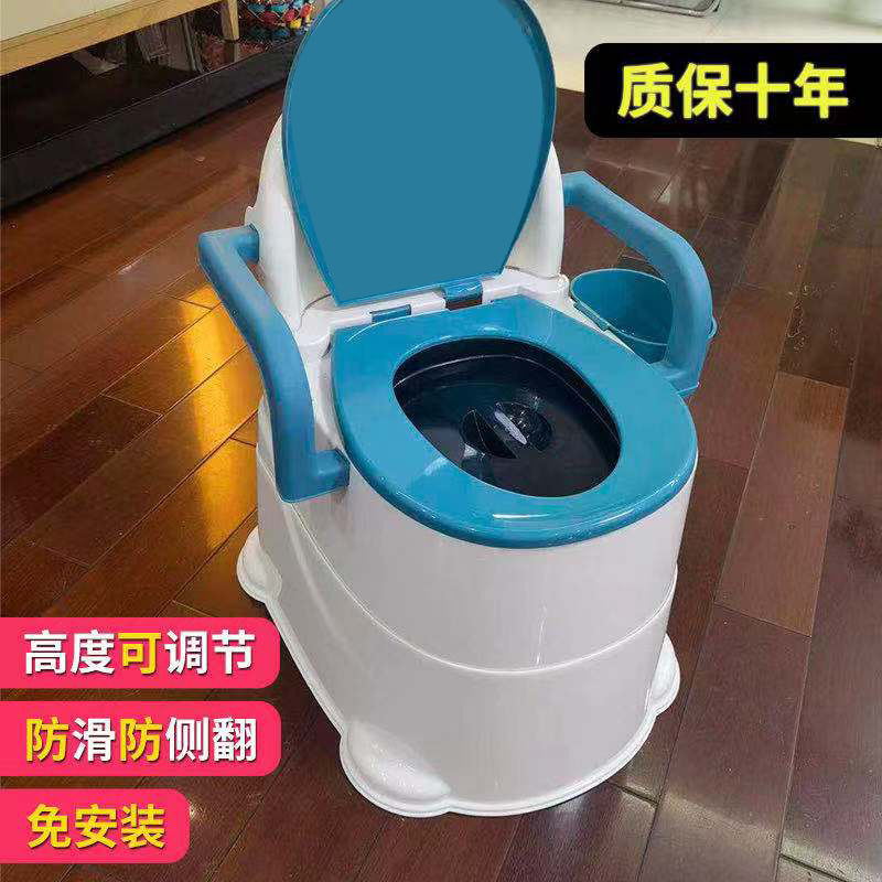 Portátil anciano inodoro interior desodorante mujeres embarazadas hogar inodoro portátil orinal adulto inodoro silla