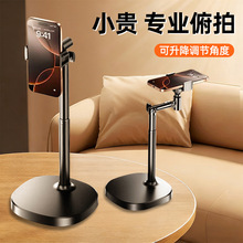 �֙Cֱ���zӰ֧�ܱ�y����׷�����Ķ๦��ͨ�ÿ��������温��֧��