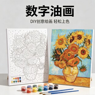 �S�����l�����ͮ�diy���Q�羳�ֹ���ɫһ�����l�ҾӒ쮋�b�