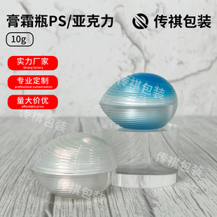 �ߙn�u׃�F�D���˪ƿ10g��˪���bƿؐ����˪ƿ�߼���������˪ƿ