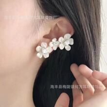 hefang�η�С�n�m�����ǊA���h