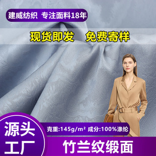 145g�´������m�y���沼���r���B��ȹ���L�h����혾I���Ứ����