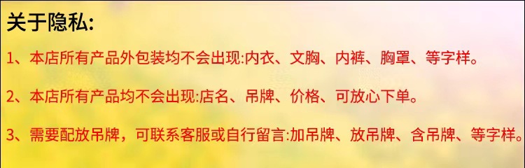 尚品安心一代无痕无钢圈冰丝聚拢大码跑步背心瑜伽运动内衣女文胸详情11