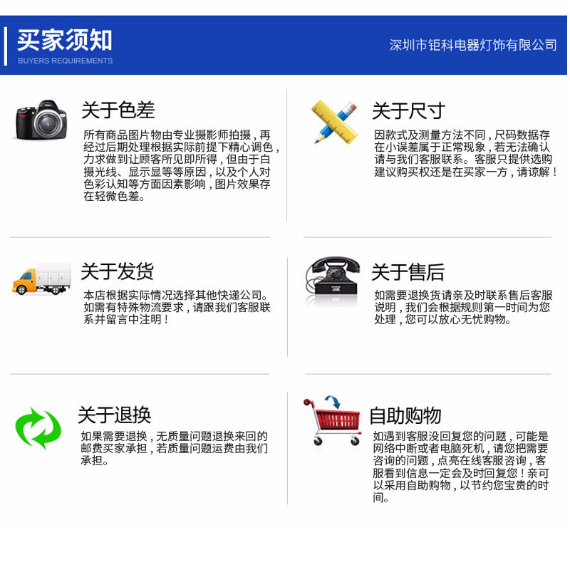 直边款_18
