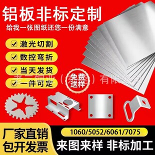 �X�弤���и�ӹ�0.4 0.5 0.6 0.7 0.8 �|ƬU�ΈAƬ��Ƭ�κ��Π�