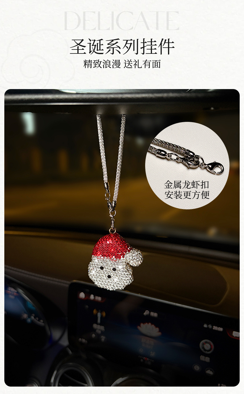 Creative Rhinestone-Encrusted Santa Claus Car Rearview Mirror Pendant, Clay Rhinestone Christmas Series Car Hanging Ornament