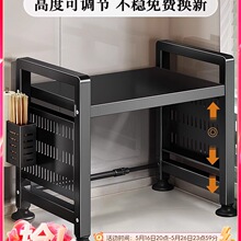 ����s�N�������΢���t������Ӽ����p��̨����������ռ{֧��