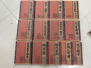 �����W����ϵ�С���Ԓ���S ��ʮ��Ӌ �O�ӱ������ݾVĿ�ֹ����b��