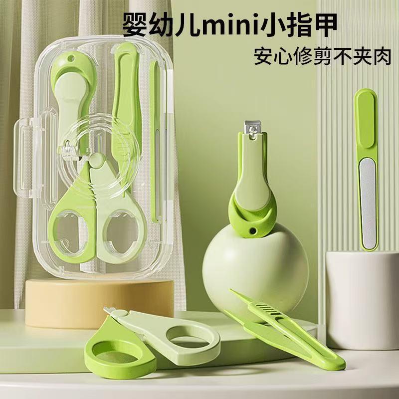 Children's nail scissors for nails