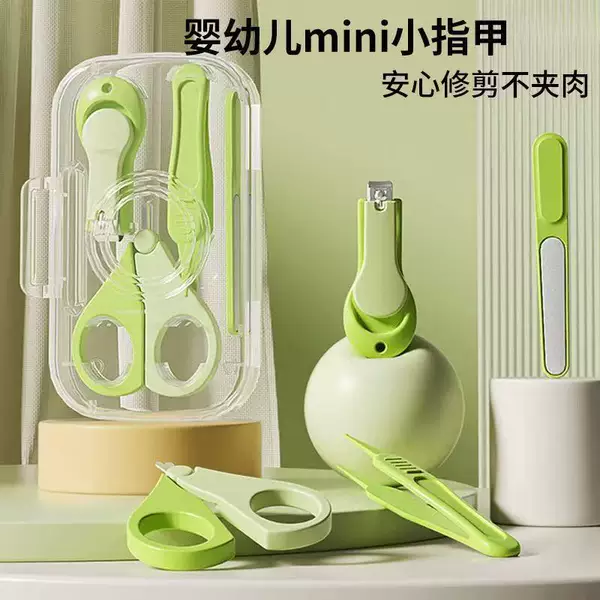 Baby Nail Scissors, Baby Nail Clippers, Children's Nail File, Scissors, Anti-Pinch Nail Clippers for Children and Infants