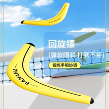 �ڿƼ������S��ͯ�w�P�֒��ɻ��������\����ߌ��I�߼�V��ܛ��ĭ