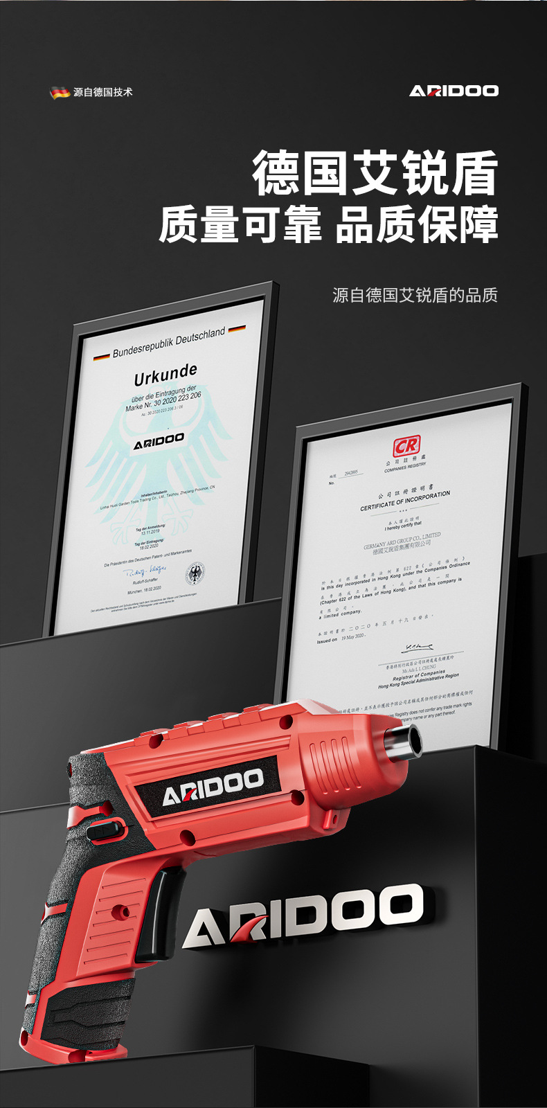 Mini Rechargeable Electric Screwdriver - Home Tool Kit Included