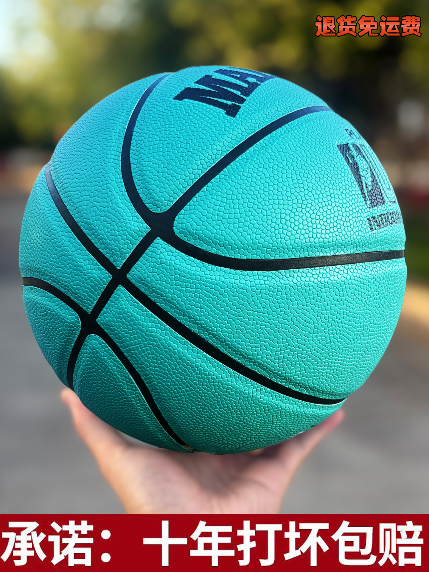 ✅ Basketball Cowhide Leather Kidsren's Size 5 Kindergarten Primary School Student Training Ball Size 6 Girls Size 7 Adult Durable