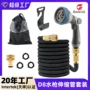 家用浇花伸缩洒水水管车