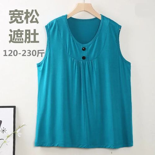 Ladies' V-neck Modale Summer T-shirt for Middle-aged Women, Loose Fit, Plus Size, Sleeveless Home Wear, Overshirt