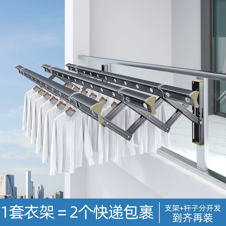 Балконная выдвижная вешалка для одежды Бытовая одежда Висит окно Двухтактная складная вешалка для одежды Уличная сушилка для одежды