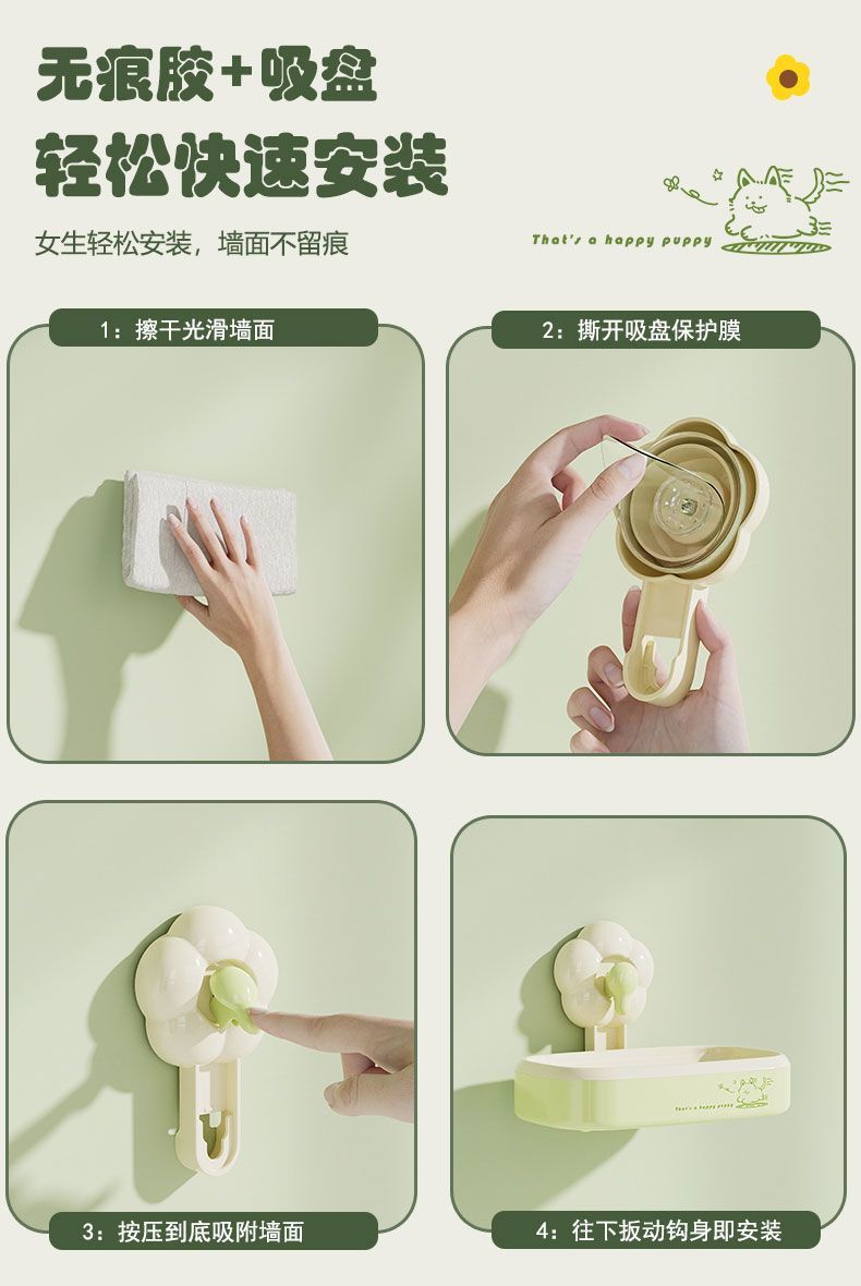 5c141011-c7c1-4f6f-9e49-f9e1c377bb6e.jpe