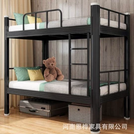 铁艺/钢木床;学校课桌椅;讲台