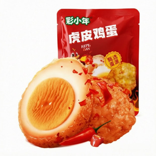 ���]��Ƥ�u��30g�����u��ϲ��ȥ�����~�������n���l�W��С��ʳ
