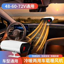 늄�܇ů�L�C60v늄� ��݆܇72v��˪�C48v늄���݆܇ȡů��˪���F